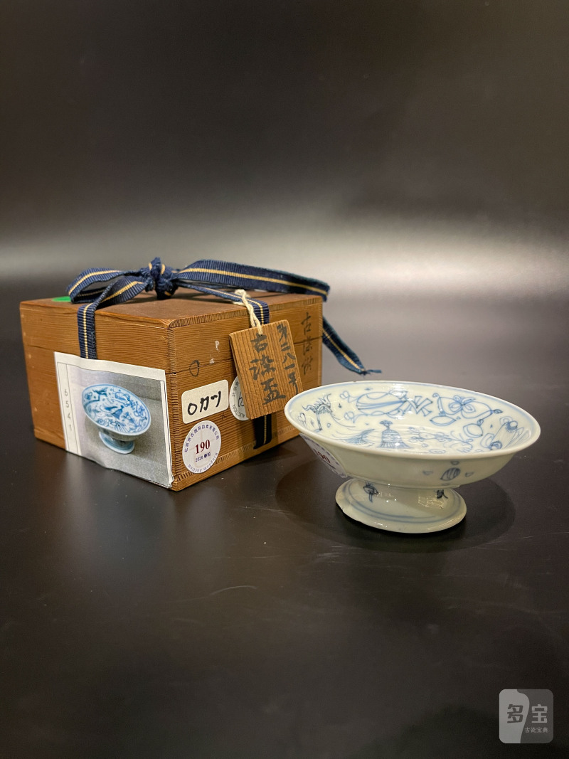 明天启 青花杂宝纹小高足盘 - 图3